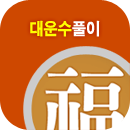 ���Ǯ��